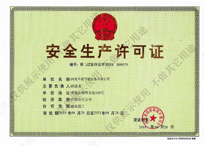 ���a(ch��n)�S���C